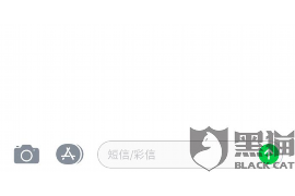 河北讨债公司如何把握上门催款的时机